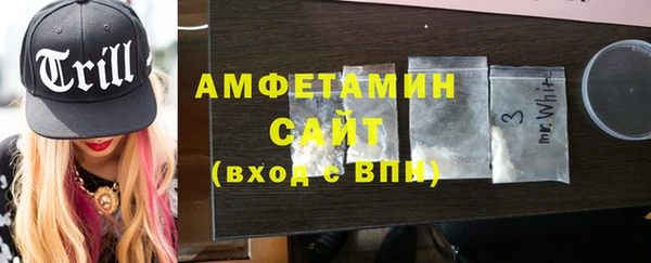 PSILOCYBIN Баксан