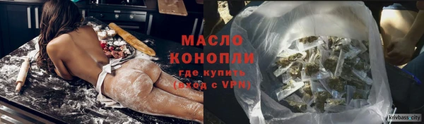 PSILOCYBIN Баксан