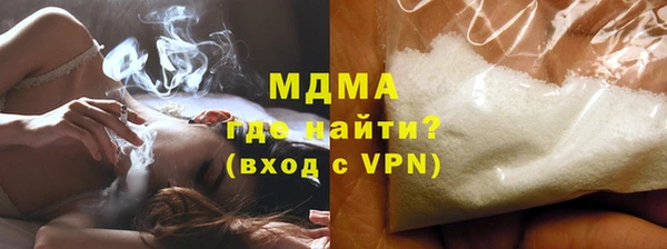 PSILOCYBIN Балахна