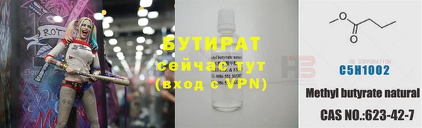 PSILOCYBIN Баксан