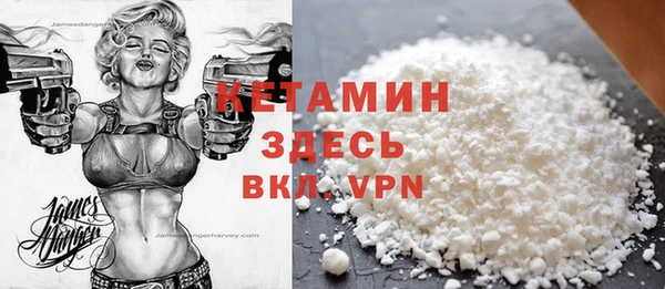 PSILOCYBIN Баксан