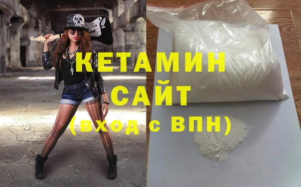PSILOCYBIN Баксан