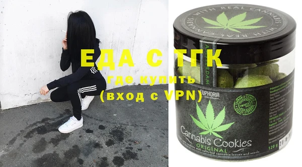 сатива Белоозёрский