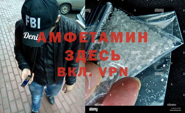 кокаин перу Лабытнанги