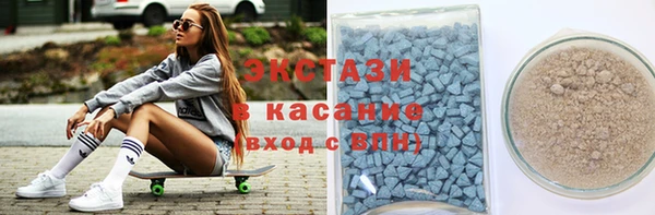 PSILOCYBIN Балахна