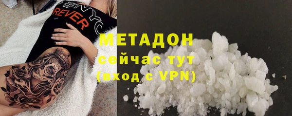 PSILOCYBIN Балахна