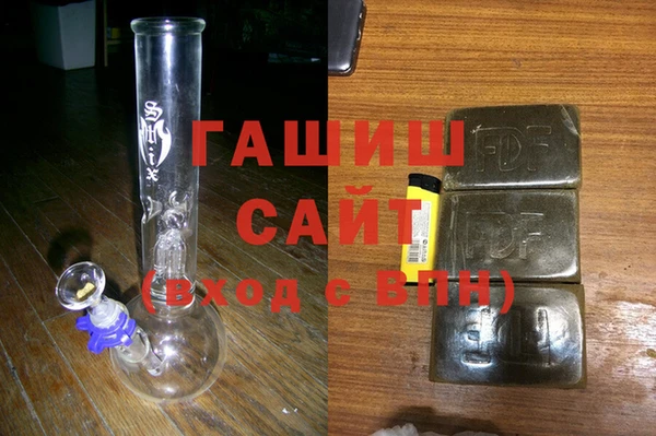 сатива Белоозёрский