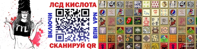 shop официальный сайт  как найти закладки  Вяземский  Марки N-bome 1,5мг 